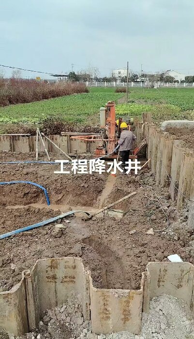 怀宁工地施工用水井